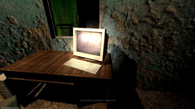 Lost Alpha DC Extended № 11 ДОБЫВАЕМ ДОКУМЕНТЫ!