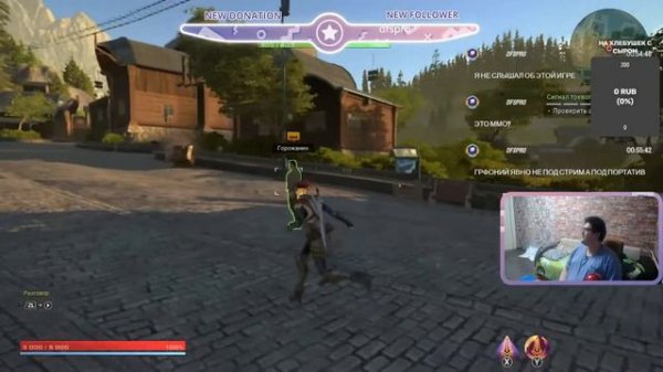 Первые шаги в Skyforge на NINTENDO SWITCH