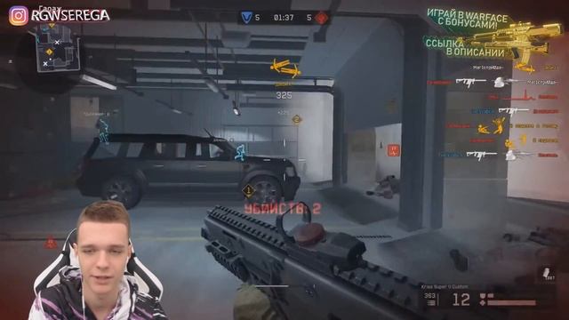 ЛУЧШИЙ ИНЖЕНЕР WARFACE ? МЫ НАШЛИ ЕГО! смотреть онлайн