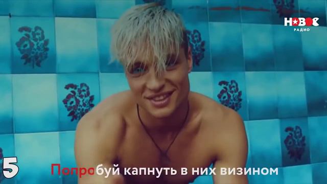 ТОП 10 ПАРОДИЙ ПРЕВЗОШЕДШИХ ОРИГИНАЛ смотреть онлайн