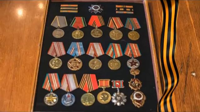 Правнук о своем прадедушке 1 смотреть онлайн