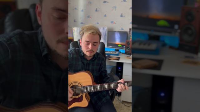 4 апреля/кавер/новая весна #кавер #гитара #вокал смотреть онлайн