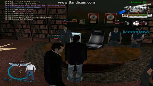 Документы | Вор в законе Egor Lugowoi | к 17.08.14 смотреть онлайн