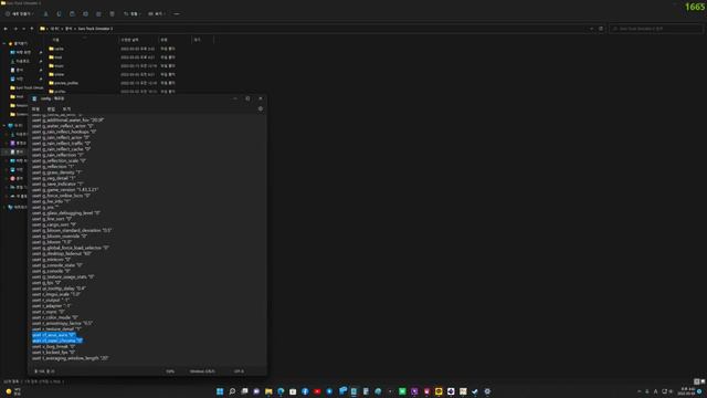 ETS2 & TruckerMP - Fatal Error cannot create temporary crash log file смотреть онлайн