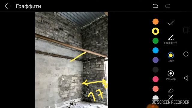 Лестница для гаража.Как правильно разместить лестницу в гараже? смотреть онлайн