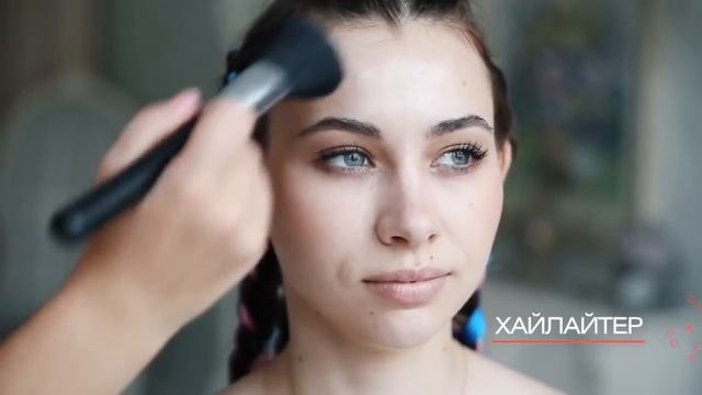 Brand Up: Limfina. Тренды 2017. Боксерские косы. Модный летний макияж. Канекалон. Ostin|Остин смотреть онлайн