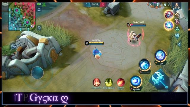 ЛУЧШИЙ ГАЙД НА ЦИКЛОПА Mobile Legends смотреть онлайн