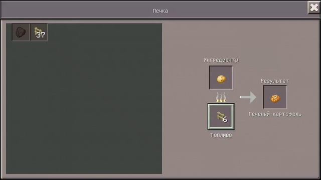 Viki games и valeria 56 играют в клёвом мире смотреть онлайн