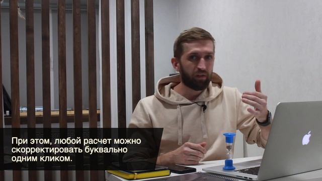 Про калькулятор натяжных потолков за ТРИ минуты смотреть онлайн