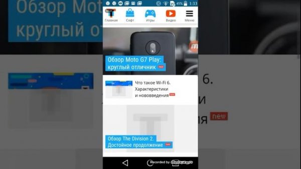 ОБЗОР САЙТА TRASHBOX