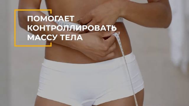 Диатомит пищевой Silica смотреть онлайн