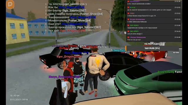 ФОСТЕР ШОУ СТРИМ | ИГРАЕМ В КАЗИК | ТУПЫЕ ШУТКИ НА МАТРЁШКЕ РП #матрешкарп #матрёшкарп #matreshkarp