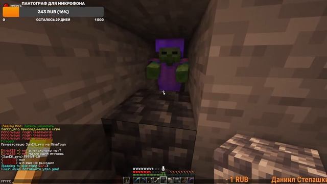 ?СТРИМ МАЙНКРАФТ?ОБЩАЮСЬ С ПОДПИСЧИКАМИ?ТЕСТ НОВОЙ ВИДЕОКАРТЫ? смотреть онлайн