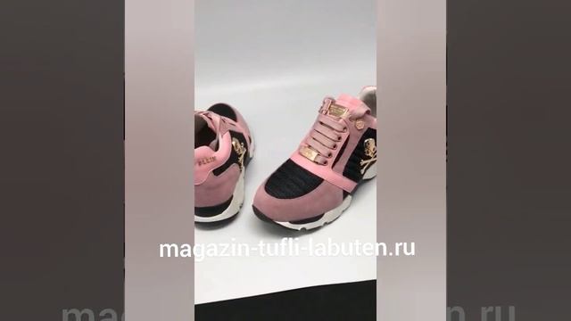 Кроссовки для прогулок женские - купить розовые кроссовки женские смотреть онлайн