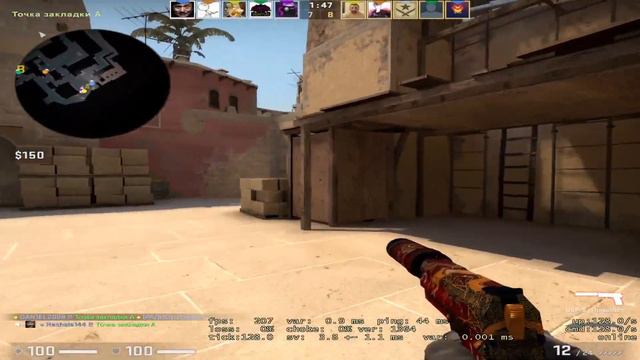 CS:GO I play to the music Part 27 - CS:GO Играю под музыку Часть 27 смотреть онлайн