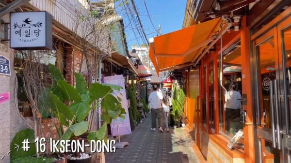 THIS IS SEOUL 2024! Korean Travel Guide | 10 Day Itinerary