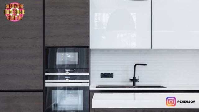 6 Действенных Способов Борьбы с Запахами Еды в Открытой Квартире-Студии! смотреть онлайн