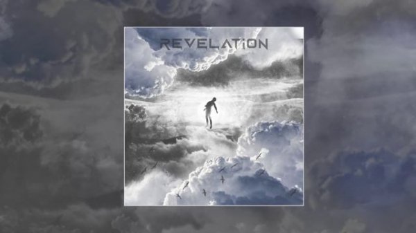 NERONUS - REVELATION (Официальная премьера трека)