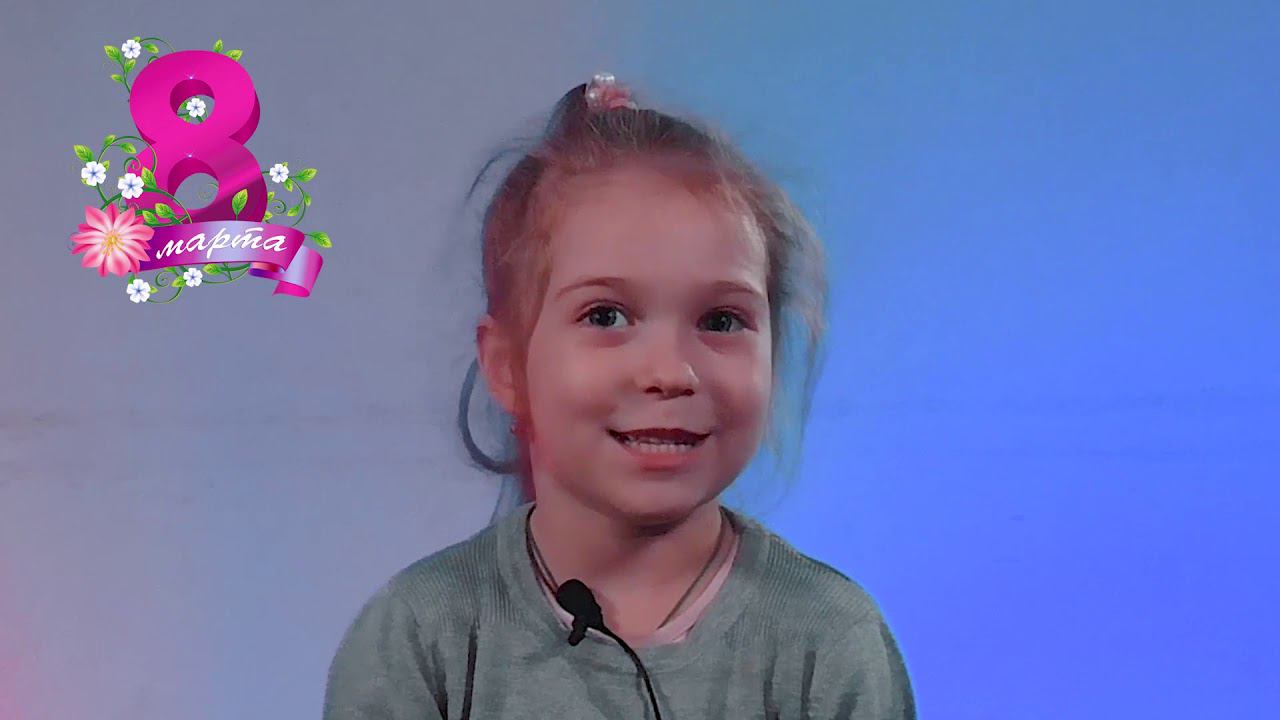 Кто такая мама? смотреть онлайн