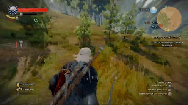 Ведьмак 3: Дикая охота - прохождение - Белый Сад смотреть онлайн