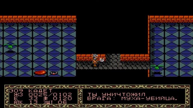 Fatal labyrinth - Если толпа не справляется доверьте дело профессионалу (1-2) смотреть онлайн