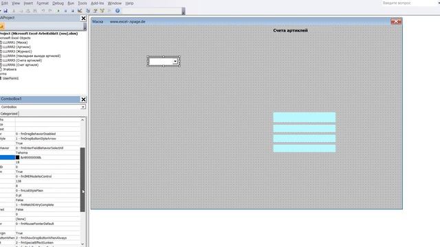 12 Программу управления складом для 756 артиклей в Excel VBA самим создать смотреть онлайн