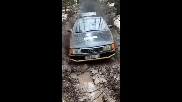 АУДИ КВАТРО 44 кузов ,бездорожье. смотреть онлайн