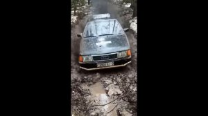 АУДИ КВАТРО 44 кузов ,бездорожье.
