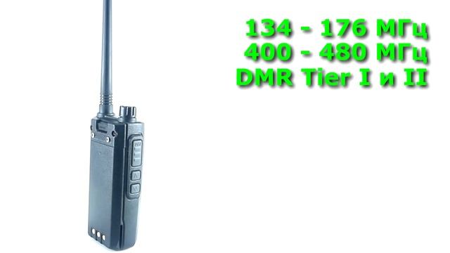Обзор портативной цифровой радиостанции iRadio 570 смотреть онлайн