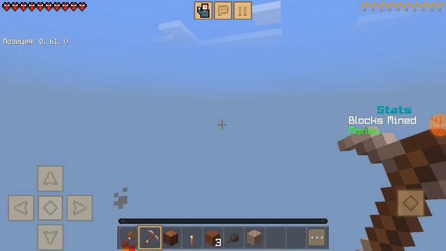 Как установить мод на Java в Minecraft PE и в crafting and Building смотреть онлайн