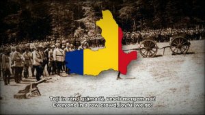 Drum Bun - Romanian Marching Song