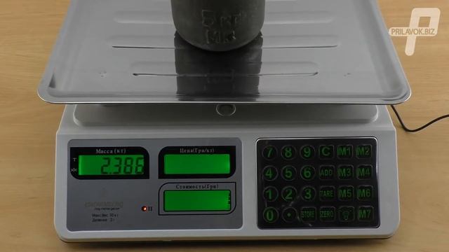 Хорошие торговые весы с ручкой, как пользоваться, обзор смотреть онлайн