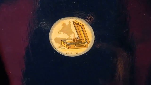 Песня из фильма ,,Простая история" смотреть онлайн