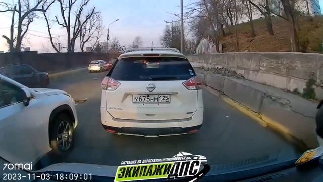 В районе Некрасовской во Владивостоке смотреть онлайн