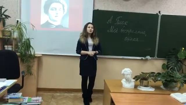 Страна читающая — Дарья Степанова читает произведение «Когда ты загнан и забит...» А. А. Блока смотреть онлайн