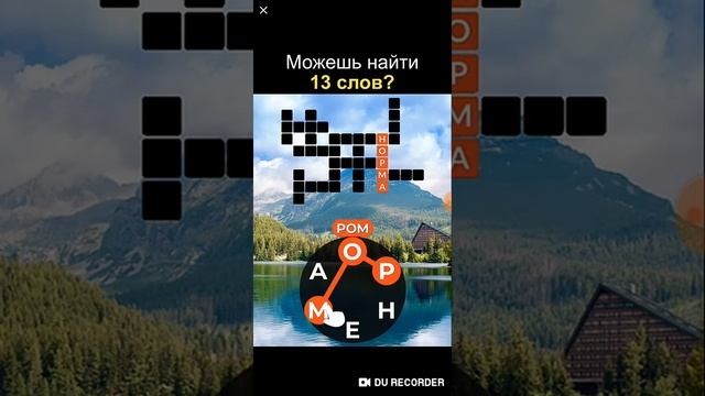 Плитки смотреть онлайн