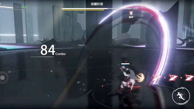 【Punishing: Gray Raven】Paincage Musashi•Chaos Mode || Lucia•Crimson Abyss смотреть онлайн