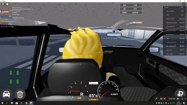 Russian Car Simulator: Kaluga смотреть онлайн