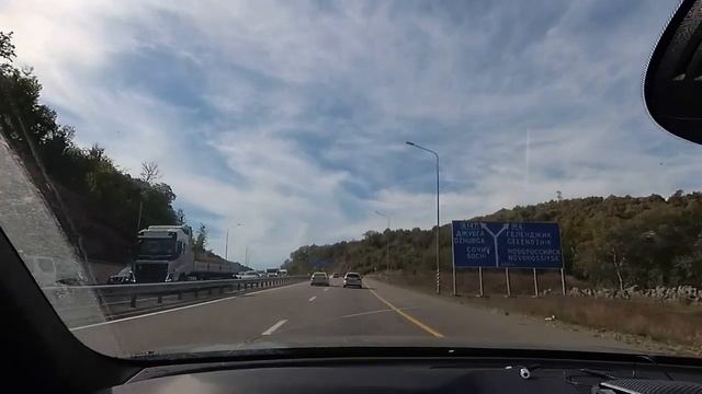 часть 1. дорога на геленджик.