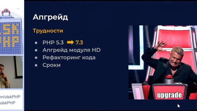 Вырастили легаси-мамонта и не смогли с ним жить (Андрей Мягков, Simtech Development) смотреть онлайн
