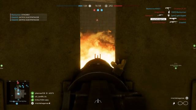 [PS4] Battlfield V Метро Новая Карта смотреть онлайн