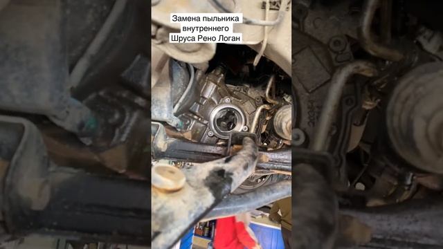 Как поменять пыльник Шруса Рено Логан смотреть онлайн