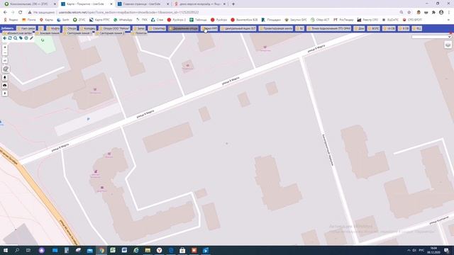 Как внести новый адрес в UserSide? смотреть онлайн