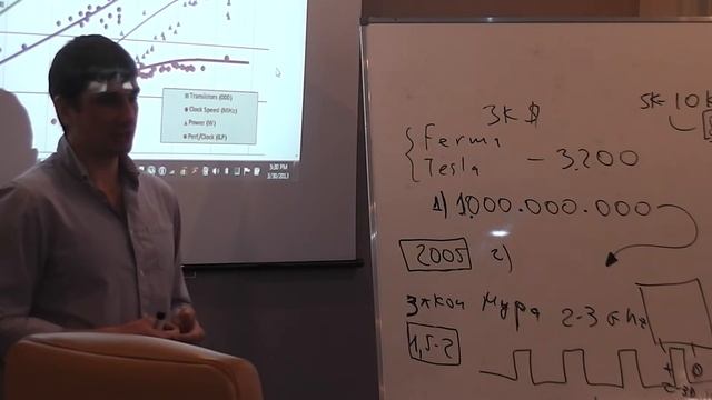 Java Core February: Потоки. Лекция #9 (Часть 1) смотреть онлайн
