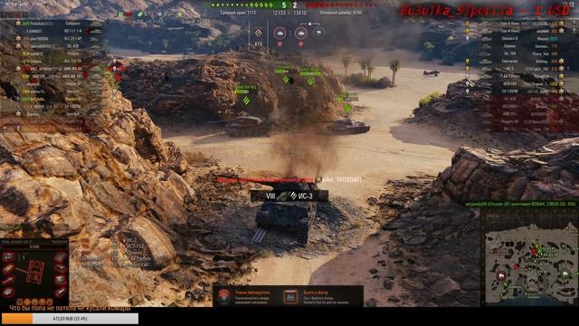World of Tanks Играю на давно забытой Пантере 8.8 №2, беру 3 отметки, как вам? смотреть онлайн