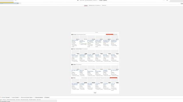 Что делать если масштаб экрана в любой вкладке увеличился или уменьшился,ответ тут! смотреть онлайн