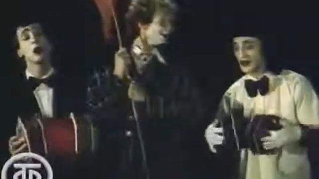 Лицедеи -  Блю Калари