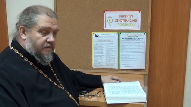 Жизнь духа   суть или форма