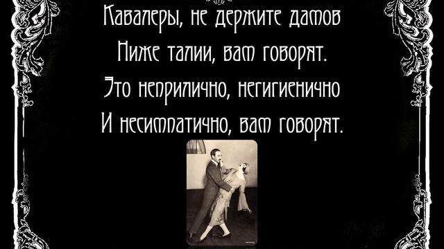 Это школа Соломона Кляра - караоке (Пурим 2019) смотреть онлайн