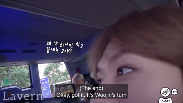 Stray Kids Hyunjin And Minho Cute Moments (or Are They??)